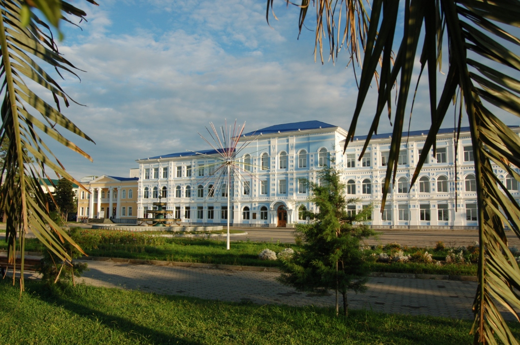 Batumi Shota Rustaveli State University main building