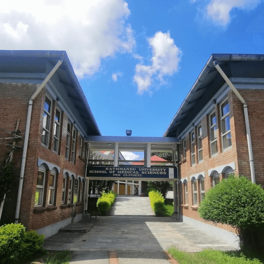 Kathmandu University School of Medical Sciences campus building