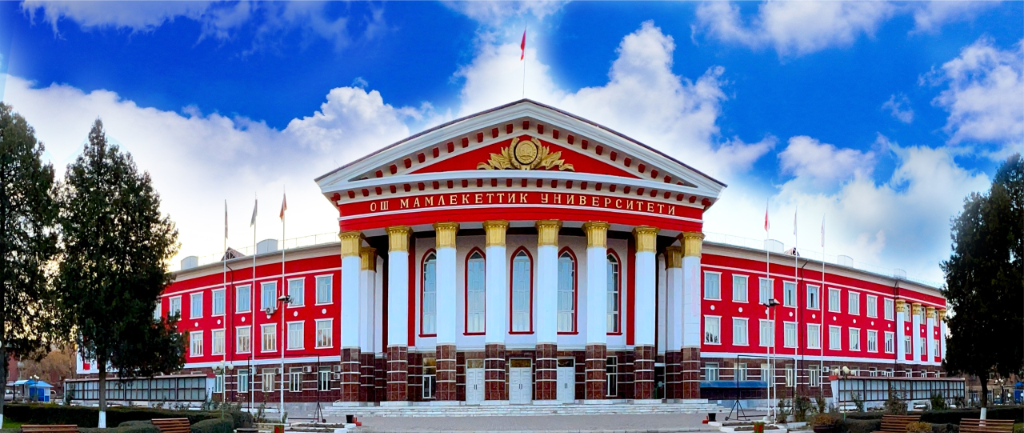 Osh State Medical University campus