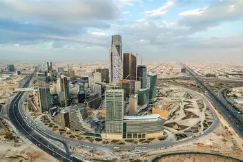 Saudi Arabia destination